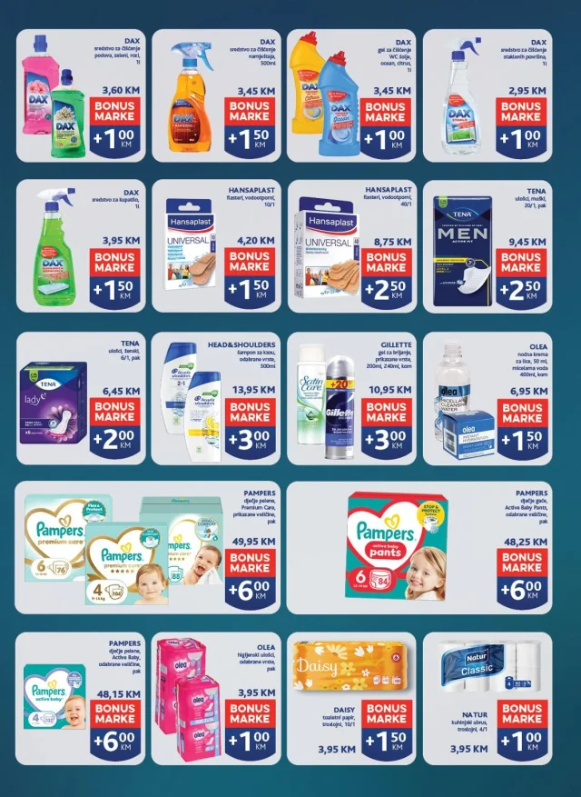 Konzum i Mercator: Katalog RS