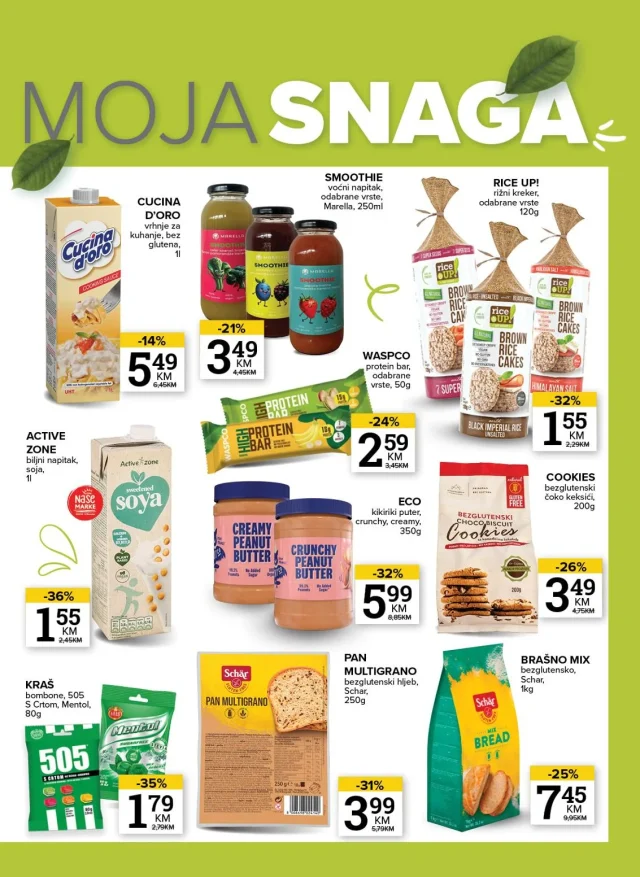 Konzum i Mercator: Katalog RS