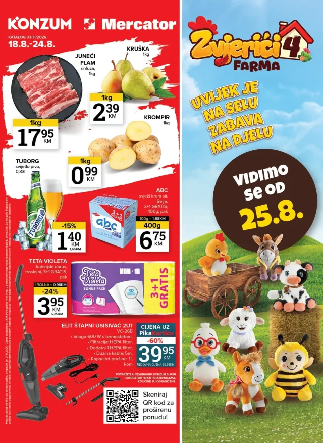 Konzum i Mercator: Katalor RS