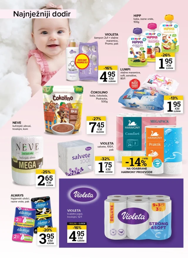 Konzum i Mercator: Katalor RS