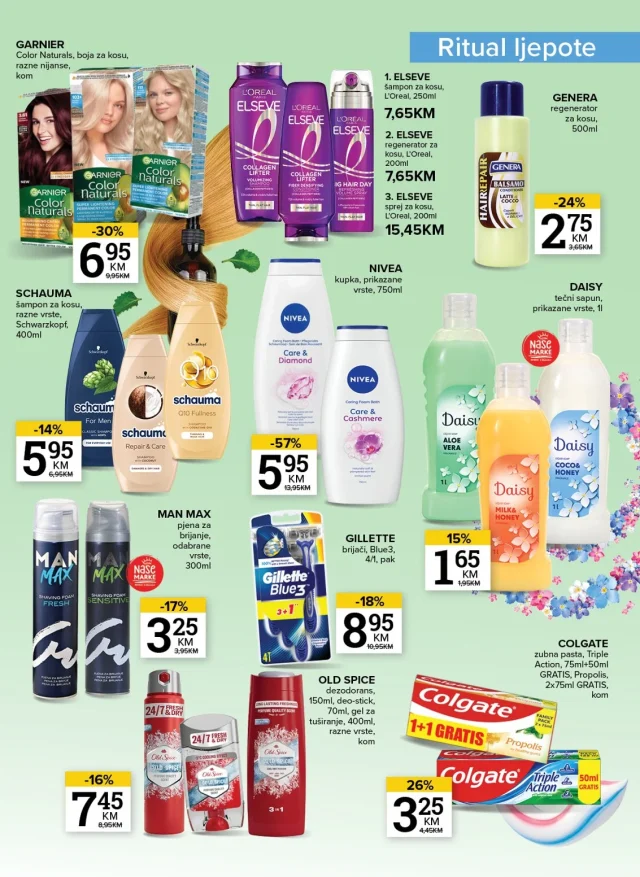 Konzum i Mercator: Katalor RS
