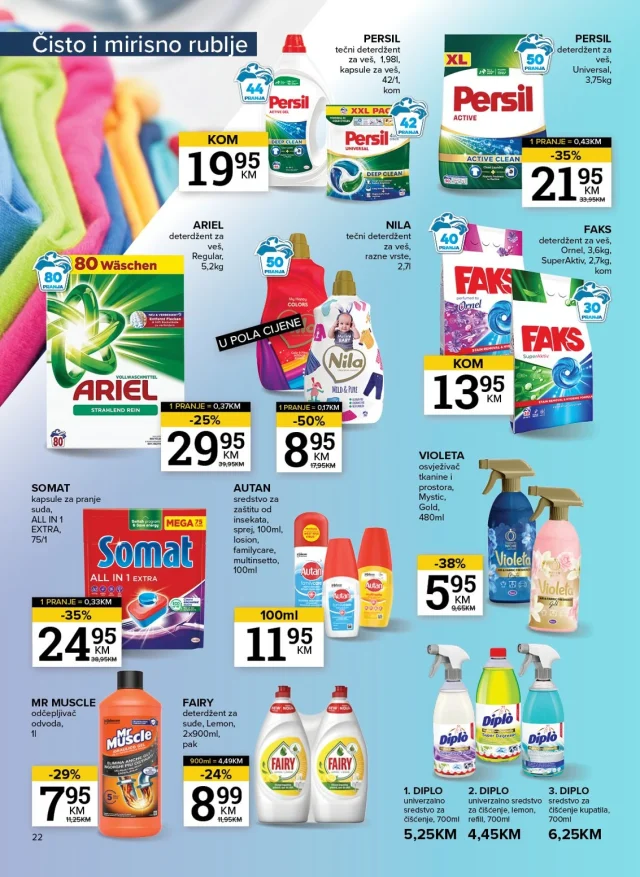 Konzum i Mercator: Katalor RS