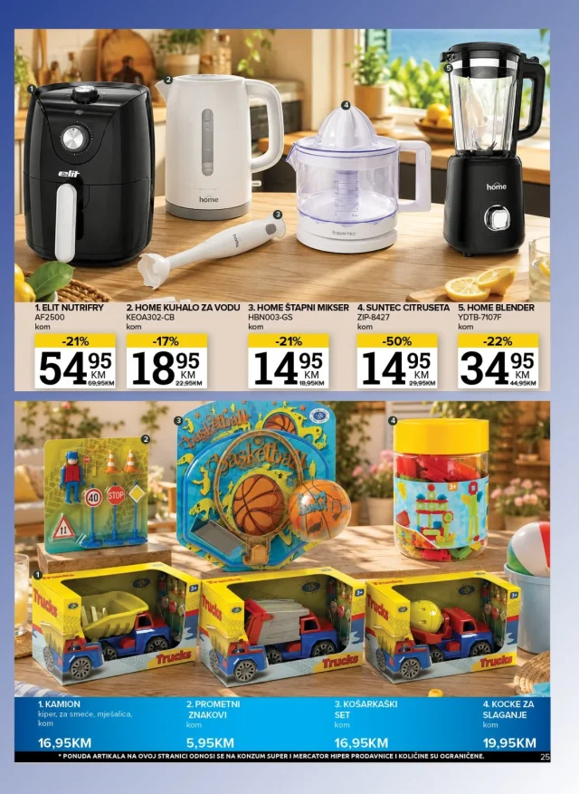 Konzum i Mercator: Katalor RS