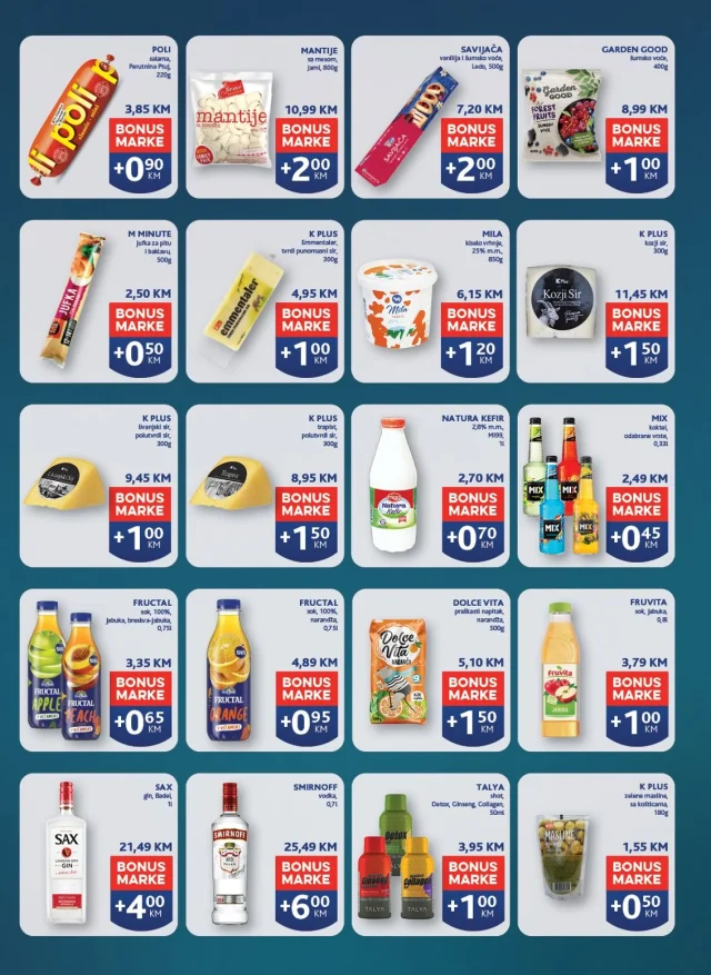 Konzum i Mercator: Katalor RS