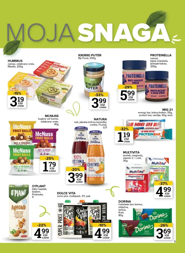 Konzum i Mercator: Katalor RS