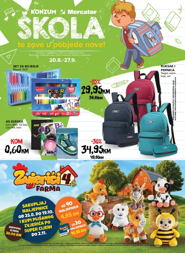 Konzum i Mercator: Škola te zove u nove pobjede