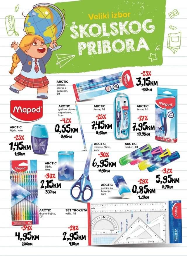Konzum i Mercator: Škola te zove u nove pobjede