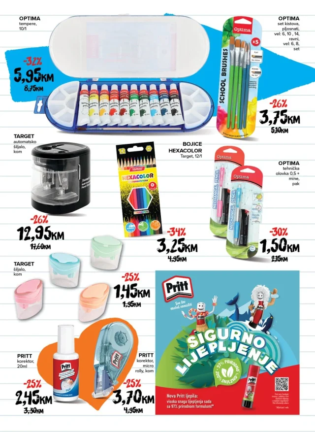 Konzum i Mercator: Škola te zove u nove pobjede