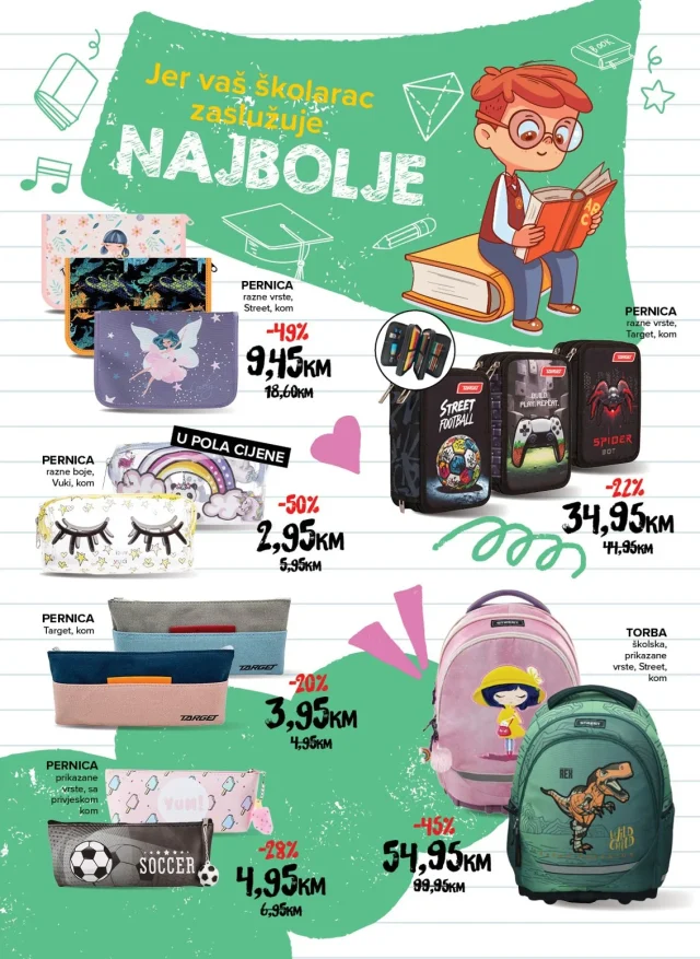 Konzum i Mercator: Škola te zove u nove pobjede