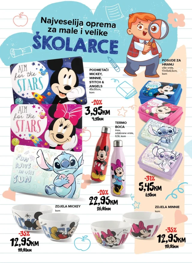 Konzum i Mercator: Škola te zove u nove pobjede