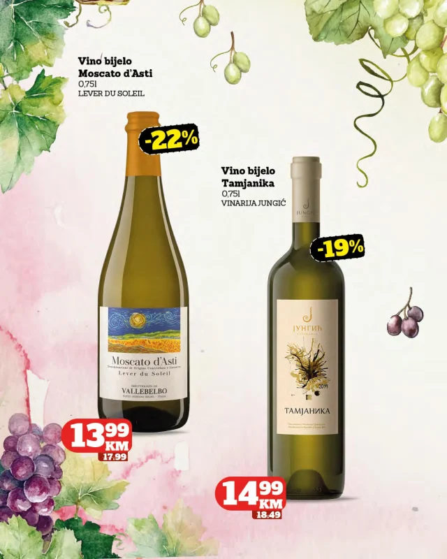 Moj Market: Katalog