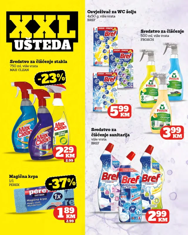 Moj Market: Katalog