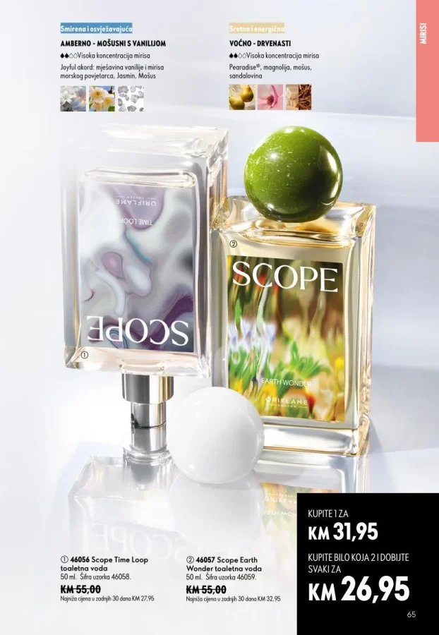 Oriflame: Katalog