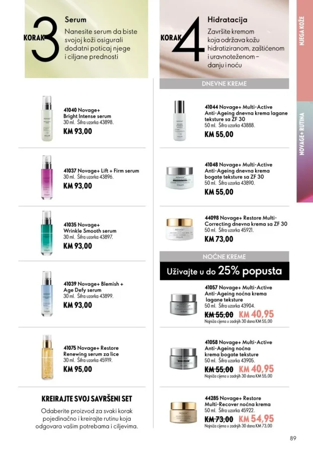 Oriflame: Katalog