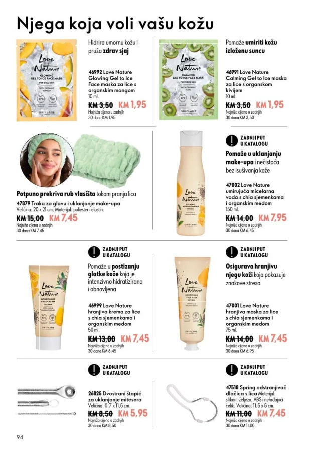 Oriflame: Katalog