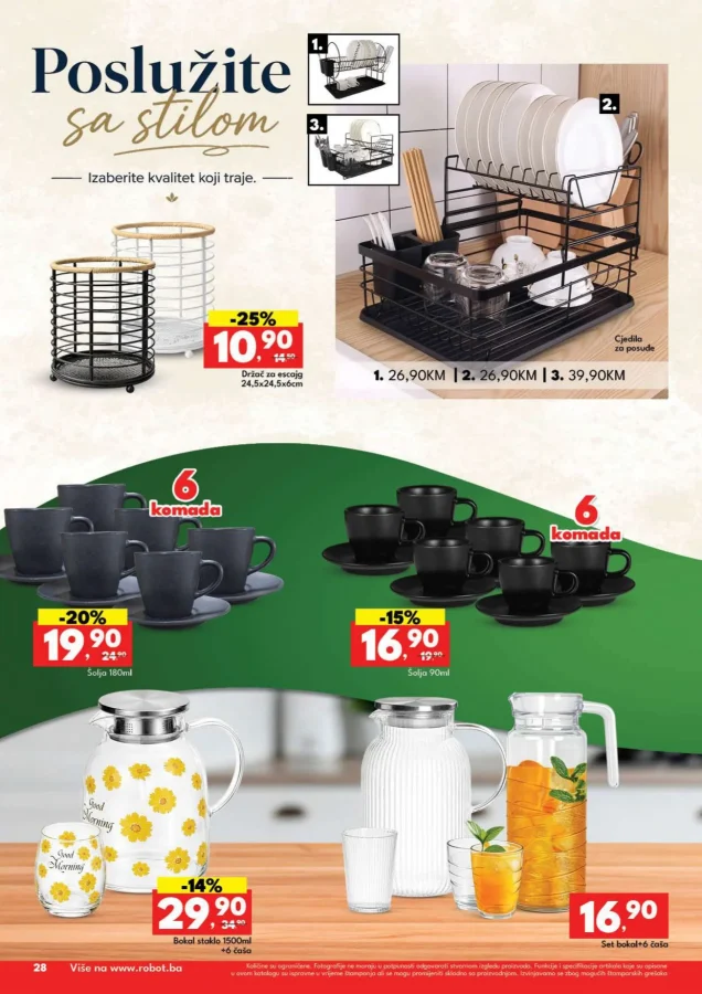 Robot: Katalog