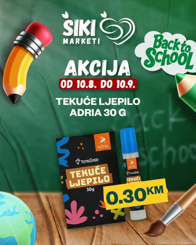 Šiki marketi: Back to School