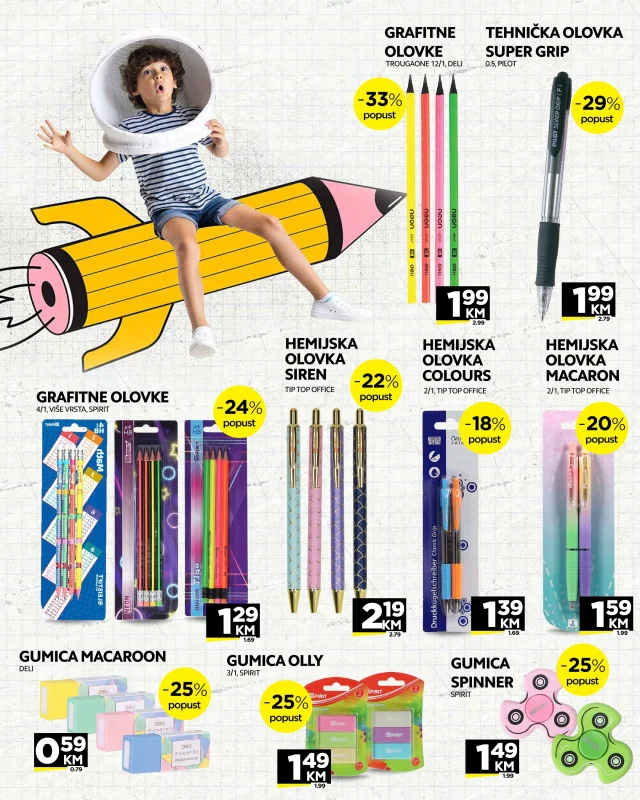 Tropic: Nova školska avantura