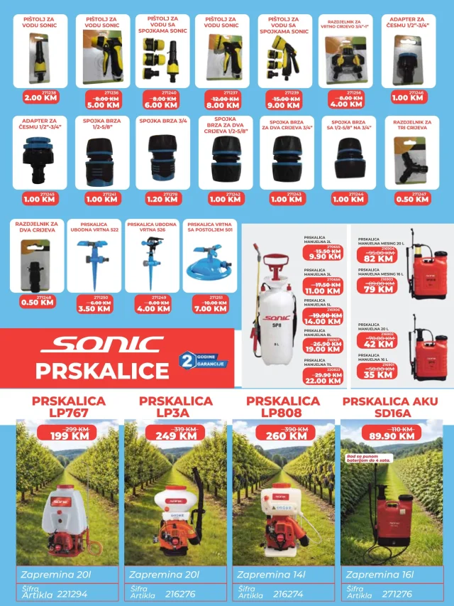 Verno: Akcijski katalog za avgust 2026 (od 01.08. do 31.08.2026)