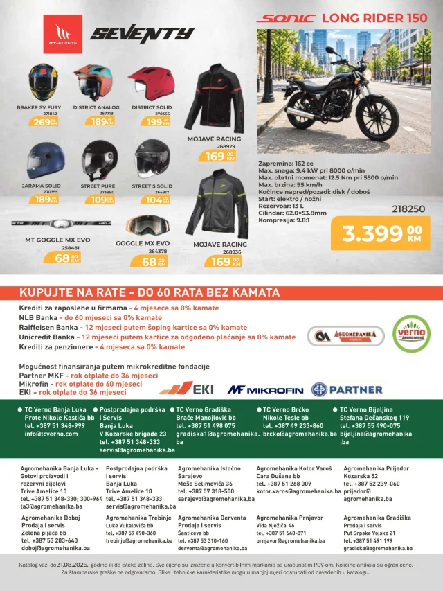 Verno: Akcijski katalog za avgust 2026 (od 01.08. do 31.08.2026)