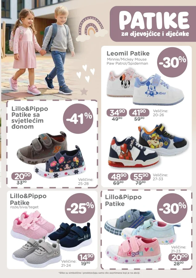 Aksa: Povratak u vrtić