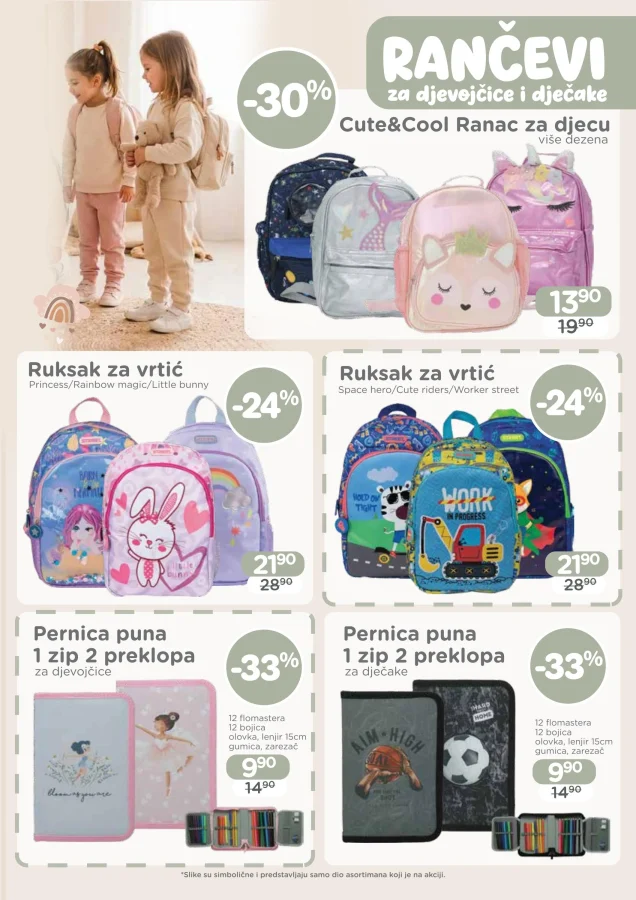 Aksa: Povratak u vrtić