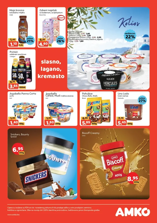 Amko komerc: Kataloška akcija