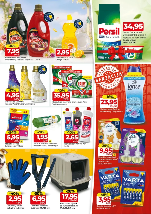 Bingo: Kataloška ponuda FBiH