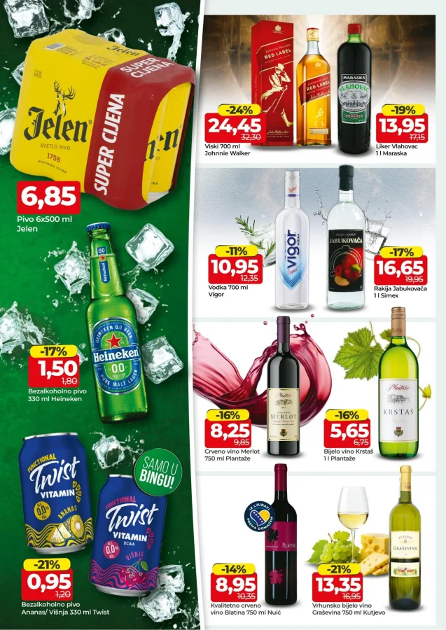 Bingo: Kataloška ponuda RS