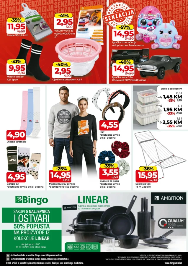 Bingo: Kataloška ponuda RS