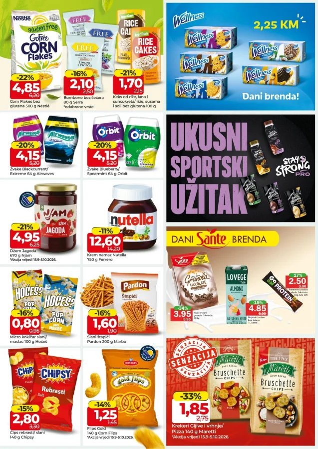 Bingo: Kataloška ponuda RS