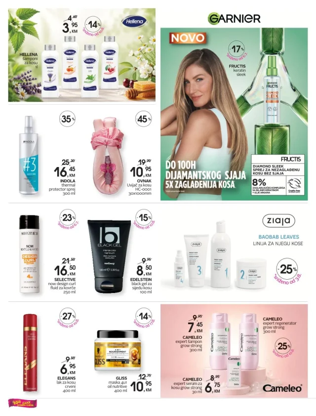 CM: Katalog