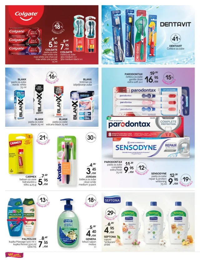 CM: Katalog