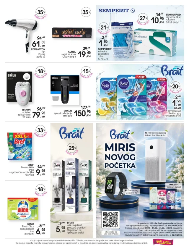 CM: Katalog