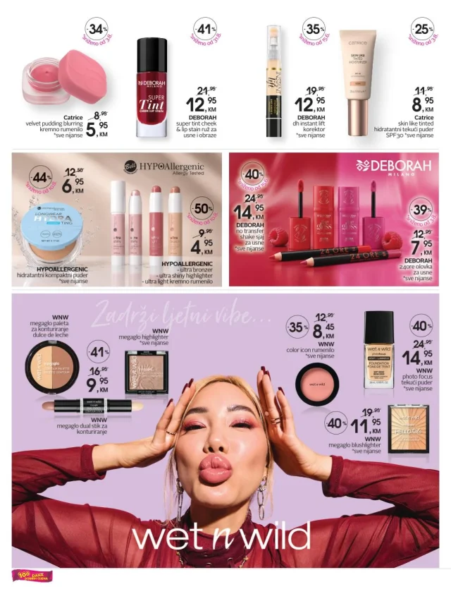 CM: Katalog