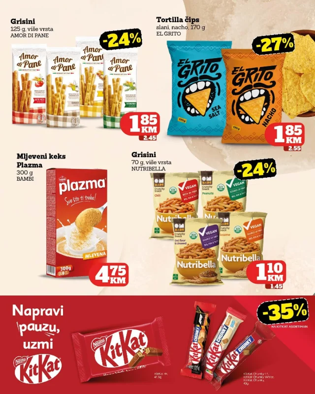 Crvena jabuka: Katalog