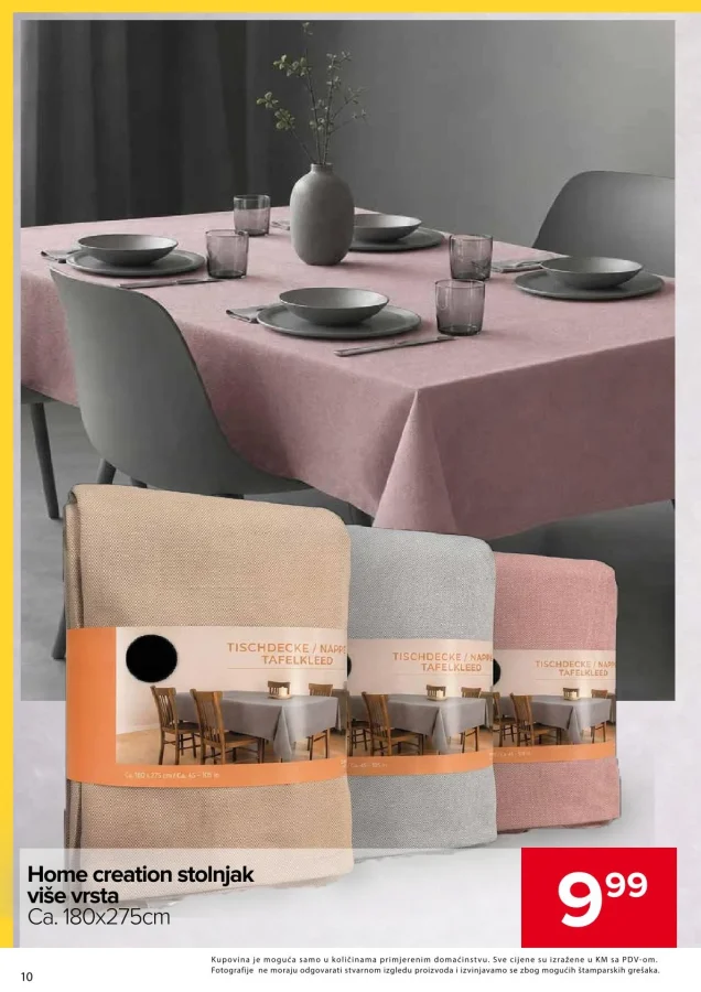 Đurić: Katalog