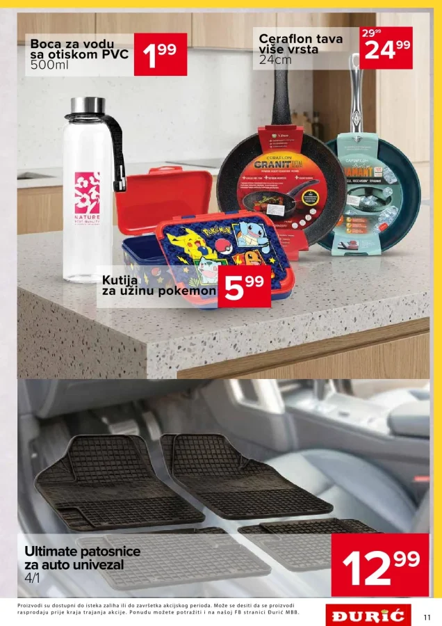 Đurić: Katalog