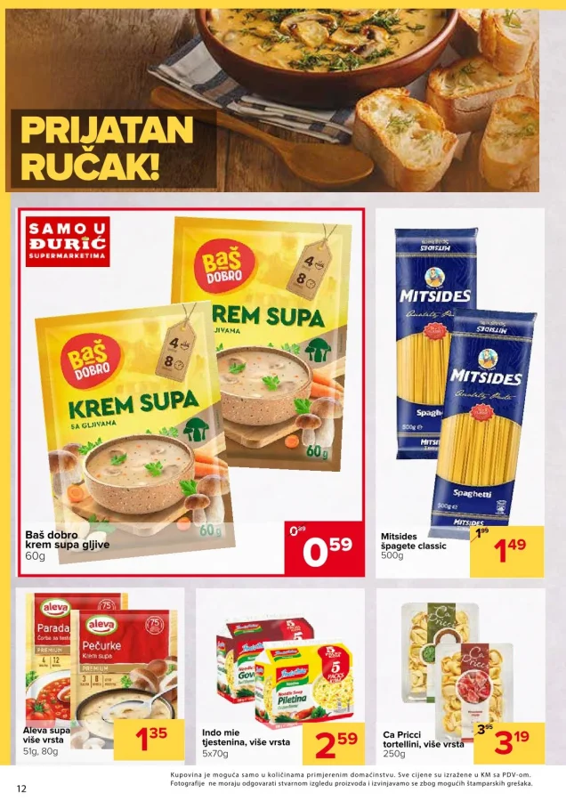 Đurić: Katalog
