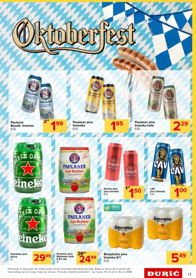 Đurić: Katalog
