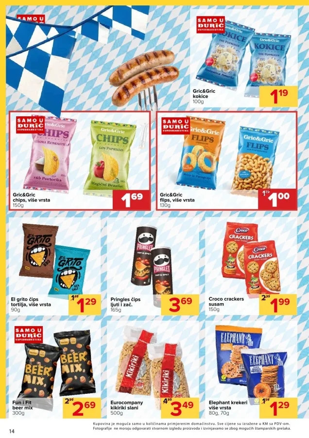 Đurić: Katalog