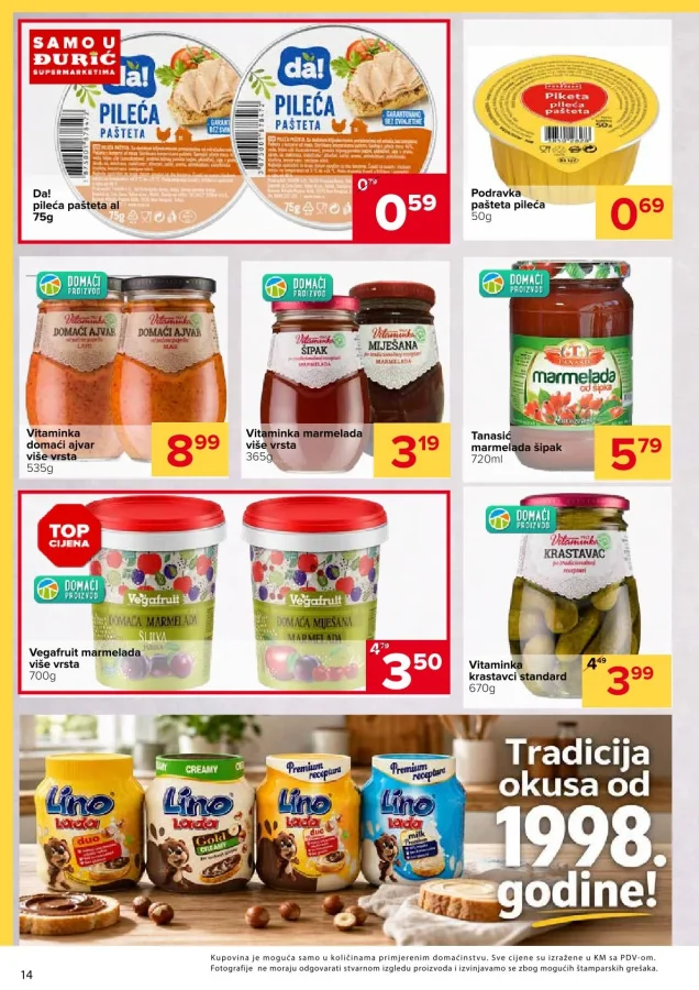 Đurić: Katalog