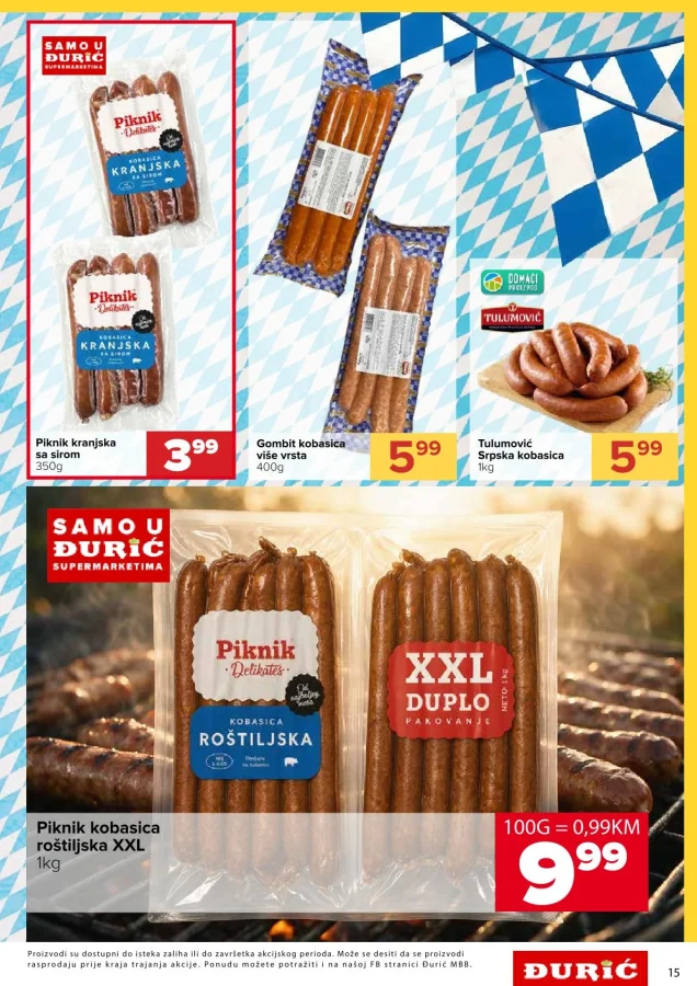 Đurić: Katalog
