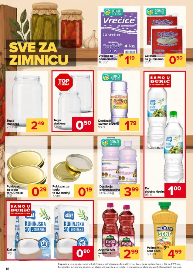 Đurić: Katalog