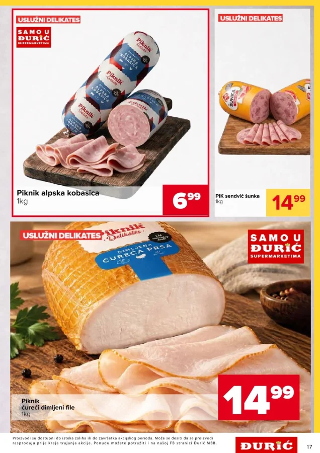 Đurić: Katalog
