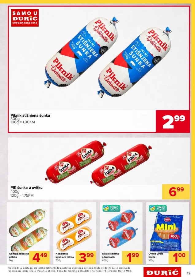 Đurić: Katalog