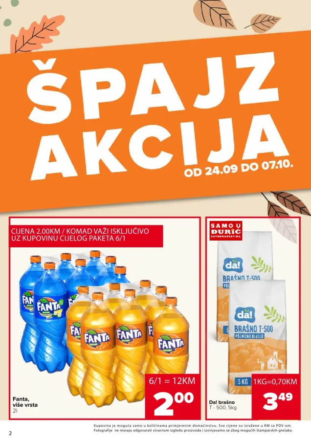 Đurić: Katalog