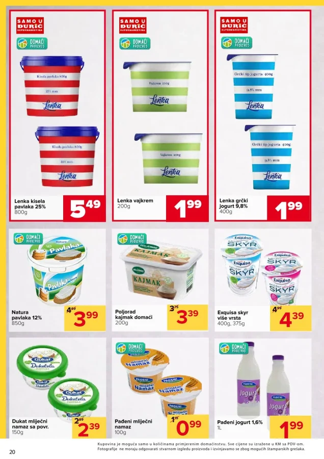 Đurić: Katalog