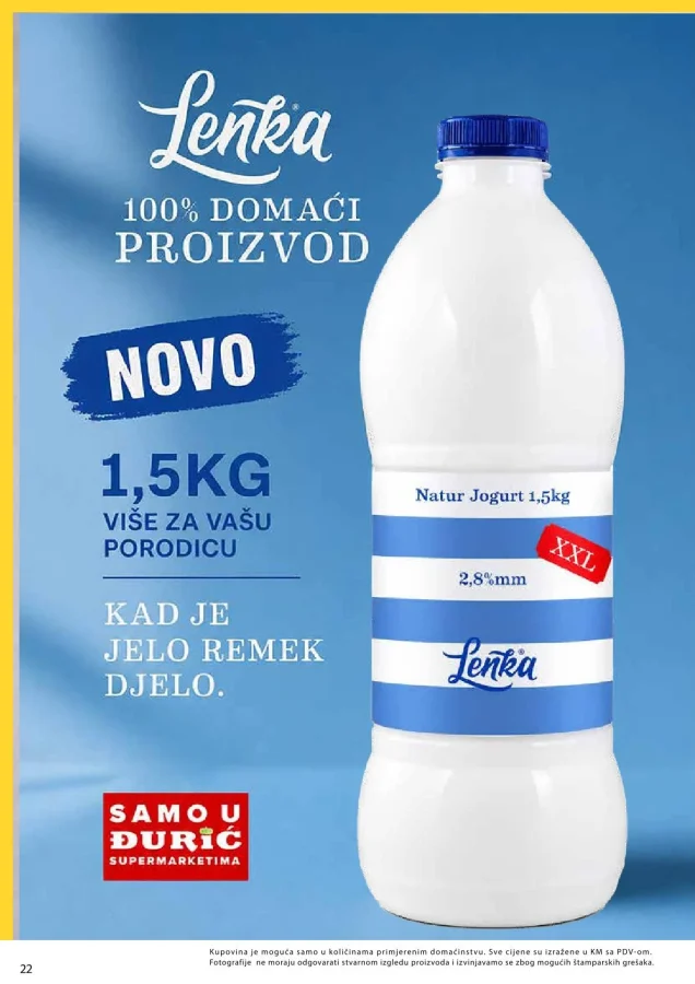 Đurić: Katalog