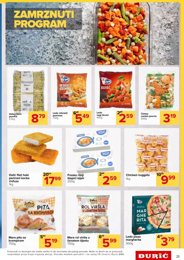Đurić: Katalog